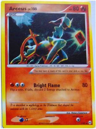 POKEMON Card Arceus Ar3 (1 Card)