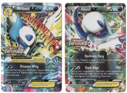 POKEMON Set of 2 Absol EX cards