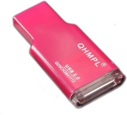 QUANTUM QHM 5165 Card Reader