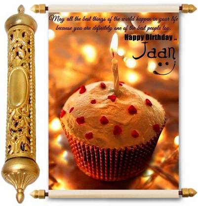 Lolprint Happy Birthday Jaan Gold Scroll Greeting Card