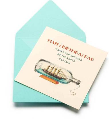 The Papier Project Greeting Card