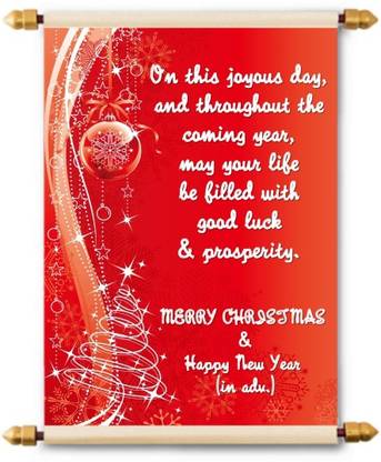 Lolprint Christmas and New Year Scroll Greeting Card