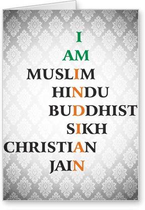 Lolprint I am INDIAN Independence Day Greeting Card