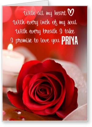 Lolprint I Love You Priya Greeting Card
