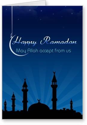 Lolprint Happy Ramadan Greeting Card