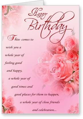 Lolprint Happy Birthday Greeting Card