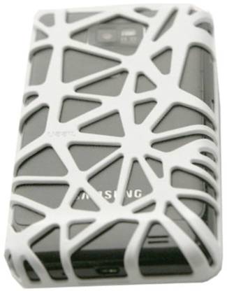 Liaail Tree Case for Samsung Galaxy S2 - White