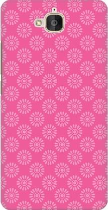 AMEZ Back Cover for Huawei Holly 2 Plus