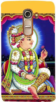 Fiobs Back Cover for LG G4 Mini, LG G4c H525N, LG G4c