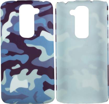 Heartly Back Cover for LG G2 Mini D618 Dual Sim