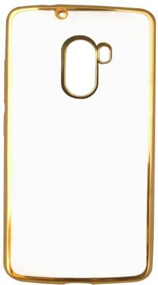 Coverage Back Cover for Lenovo K4 Note Coverage Back Cover for Lenovo Vibe K4 Note - Golden