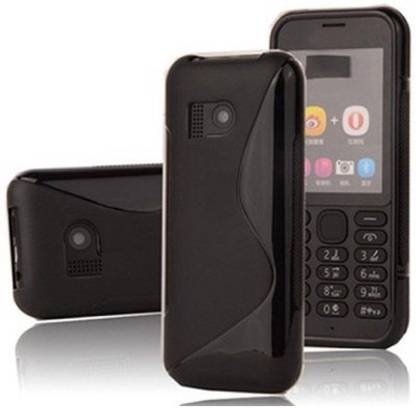 Helix Back Cover for Samsung Metro B313