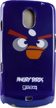 Mystry Box Back Cover for Samsung Galaxy Nexus i9250