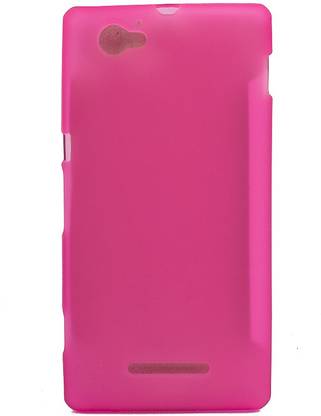 Mystry Box Back Cover for Sony Xperia E C1605/C1505