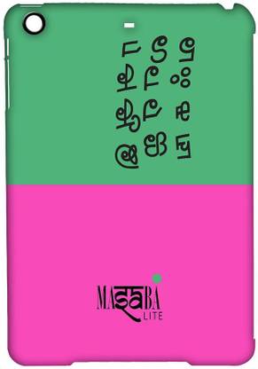 macmerise Back Cover for Apple iPad Air 2 Masaba Tamil Print - Pro Case for iPad Air 2