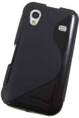 S-Hardline Back Cover for Samsung Galaxy Ace 5830