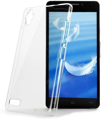 S Case Back Cover for Gionee Pioneer P2m