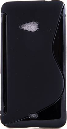 Mystry Box Back Cover for Microsoft Lumia 540
