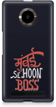 Payswell Back Cover for Micromax YU Yuphoria, Yuphoria YU 5054