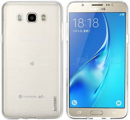 I Am Magpie Back Cover for Samsung Galaxy J7 - 6 (New 2016 Edition) I Am Magpie back Case For Samsung Galaxy J7 - 6 (New 2016 Edition)