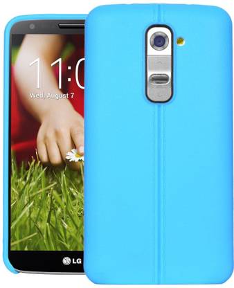 Cheetah Back Cover for LG G2 D802