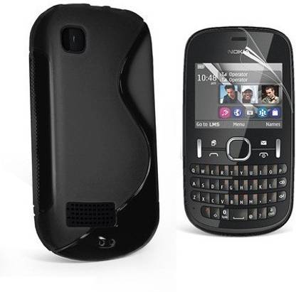 Helix Back Cover for Samsung 5220 Rex
