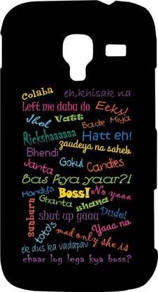 Pickpattern Back Cover for Samsung Galaxy Ace 2 i8160