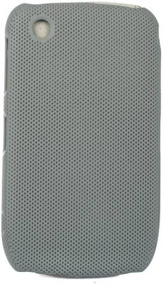 Mystry Box Back Cover for BlackBerry Curve 8520