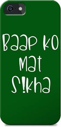 Keep Calm Desi Back Cover for Apple iPhone 6