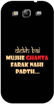 LOL Back Cover for SAMSUNG S3 NEO