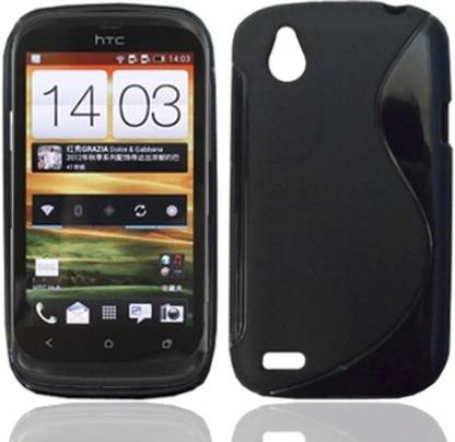 S Fancy Back Cover for HTC Desire X