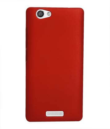 RDcase Back Cover for Gionee M2 RDcase Back Cover for Gionee M2 - Red