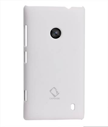 Coverage Back Cover for Nokia Lumia 520 Coverage Back Case for Nokia Lumia 520 -White