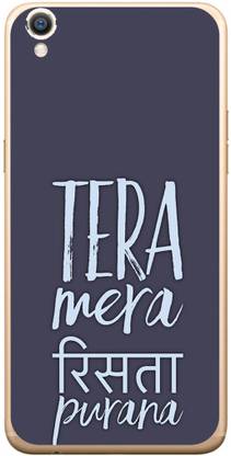 FUSON Back Cover for OPPO F1 Plus, Oppo R9