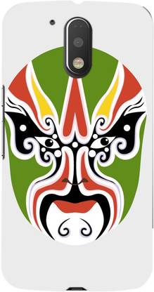 AKP SUBLIMATION Back Cover for Motorola Moto G (4th Generation) Plus The designer theme Designer Back Case Cover for Motorola Moto G4 Plus - B1555