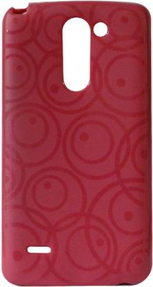 Stylish Back Cover for LG Optimus NET P690