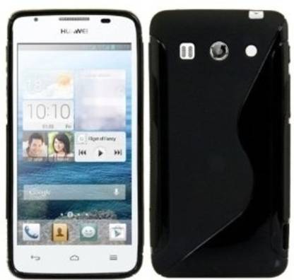 Kelpuj Back Cover for Huawei Ascend G525