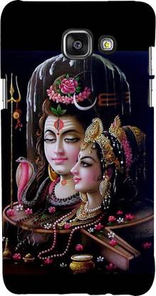 PrintVisa Back Cover for Samsung Galaxy A7 (7) 2017