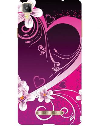 Treecase Back Cover for Panasonic Eluga A2
