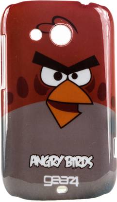 Mystry Box Back Cover for HTC Desire C A320e