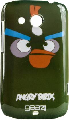 Mystry Box Back Cover for HTC Desire C A320e