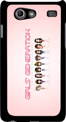 Design Cafe Back Cover for SAMSUNG Galaxy S Advance