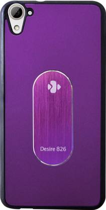 Coverage Back Cover for HTC Desire 826 dual sim Coverage Back Cover for HTC Desire 826 dual sim - Purple