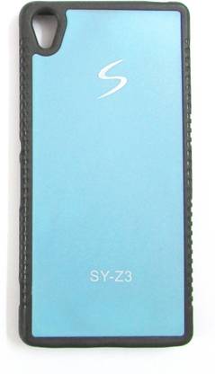 Tiger Case Back Cover for Sony Xperia Z3