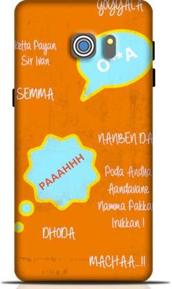 Style Baby Back Cover for SAMSUNG Galaxy S6 Edge Best Quotes Of Tamil for Samsung Galaxy S6 Edge Plus