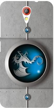 PRINTLAND Back Cover for HTC Desire 620 G HTC Desire 620 G The Dragon
