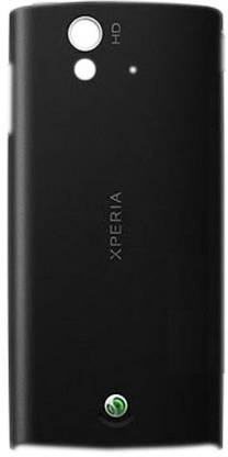 ACM Back Cover for Sony Ericsson Xperia Ray ST18i