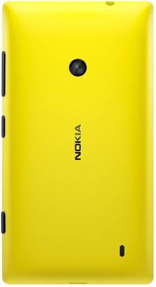 ShoppKing Nokia Lumia 525 Back Panel