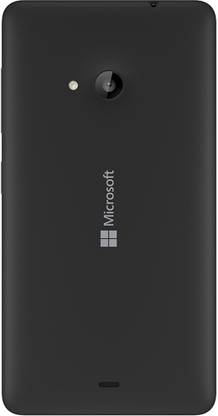BrewingQ Microsoft Lumia 535 Back Panel
