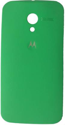 ShoppKing Motorola Moto X Back Panel